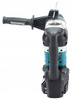 Makita Aku Młot Udarowy SDS MAX 36V Walizka 2x5Ah BL1850 DC18RC DHR400ZKN