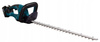 Makita Akumulatorowe Nożyce Do Żywopłotu LXT 18V 60 cm 2x5Ah BL1850 DUH607Z