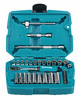 Makita Zestaw Kluczy Nasadowych Klucz 1/4" B-65567