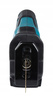 Makita Piła Szablasta Posuwowa Lis Lisi Ogon 1x5Ah BL1850 DC18RC DJR183ZJ