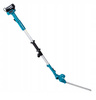Makita Akumulatorowe Nożyce Elektryczne Na Wysięgniku 46cm LXT 18V DUN461WZ