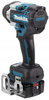 Makita Klucz Udarowy 18V 2x3AH DC18RC DTW700RFJ